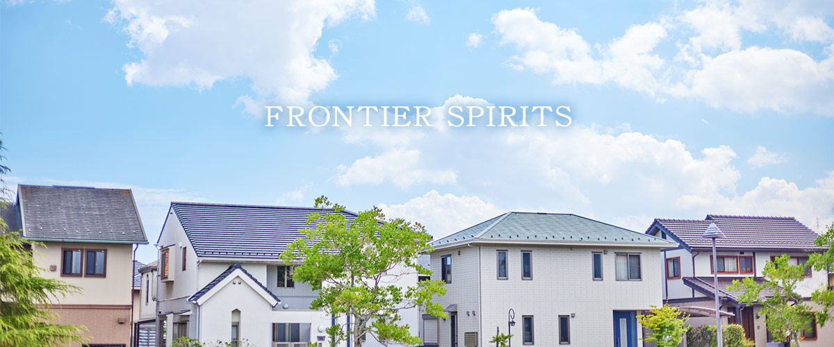 FRONTIER SPIRITS